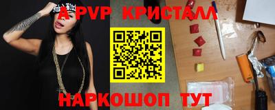 мет Кимры