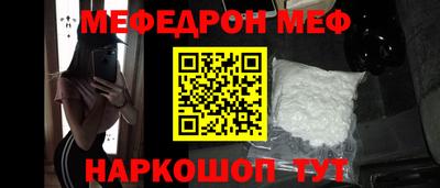 мет Кимры