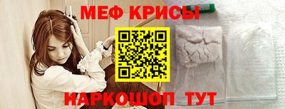 2c-b Кинель