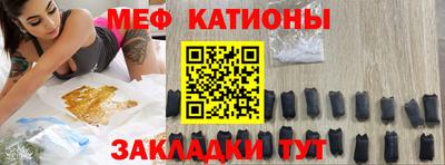 гидра Коммунар