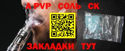 мет Кимры