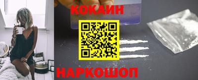 МДМА Кингисепп