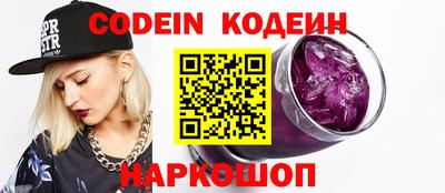 МДМА Кингисепп