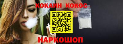 мет Кимры