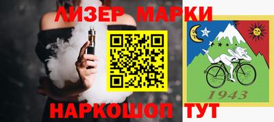 мет Кимры