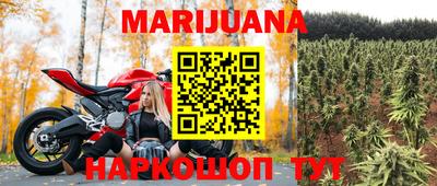 МДМА Кингисепп