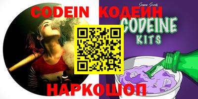 МДМА Кингисепп