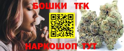 мет Кимры
