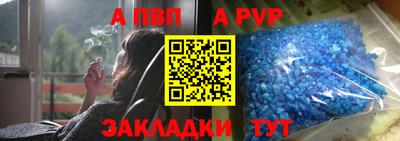 мет Кимры