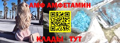 2c-b Кинель