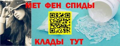 МДМА Кингисепп
