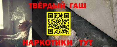 стафф Конаково